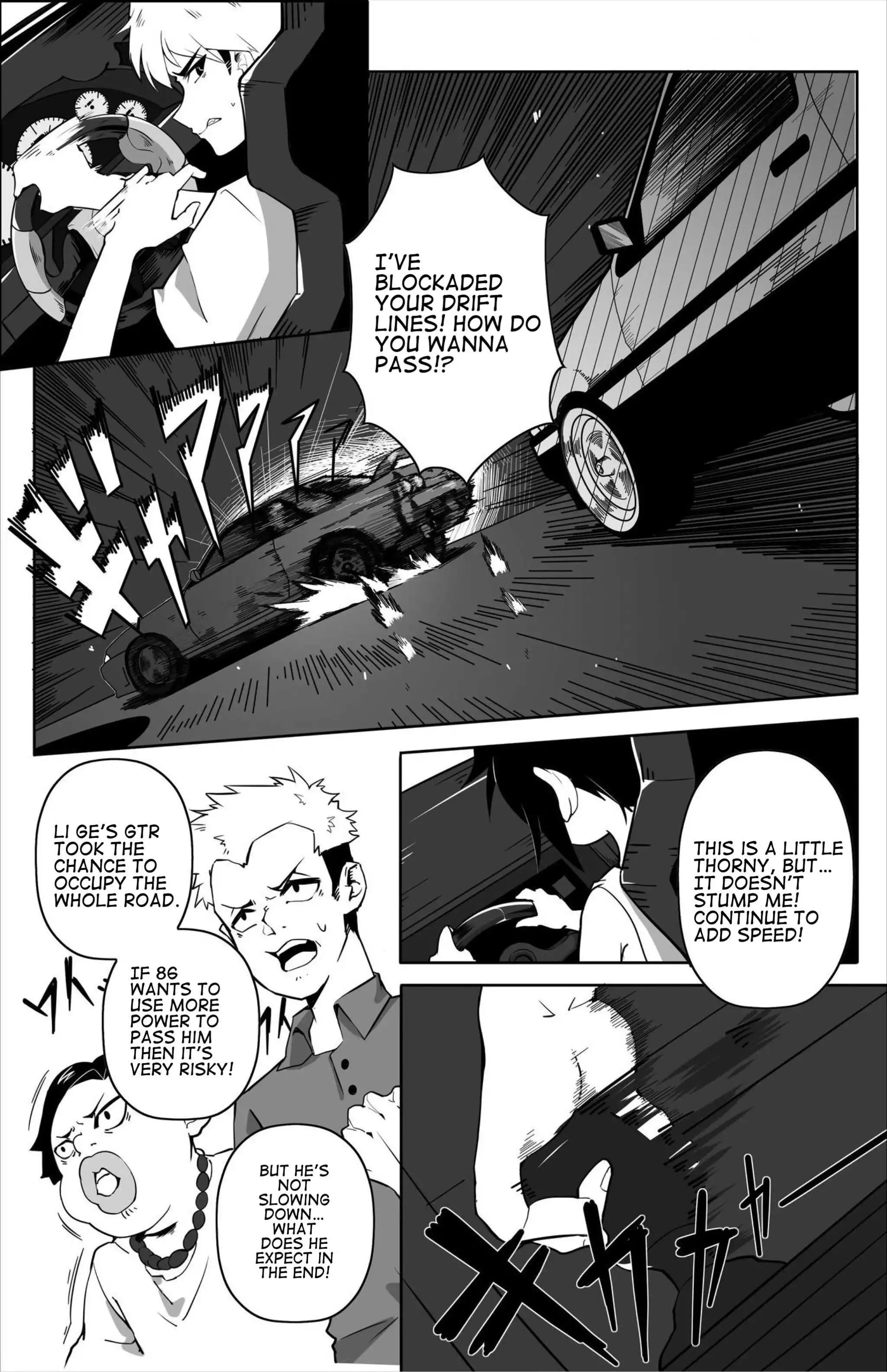 Garage Zhuge: Drivers' Dreams Chapter 1.1 5